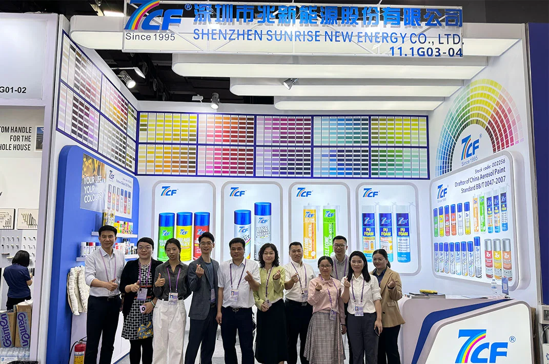 Focusing on the theme of advanced manufacturing to support the 7CF brand’s international expansion | Shenzhen Sunrise debuts with 7CF at the 135th Canton Fair