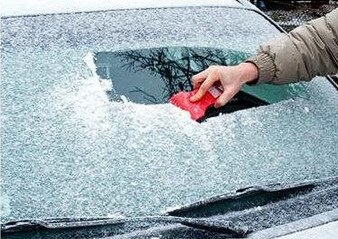 Frozen No More: The Ultimate Guide on How to Defrost Your Car Safely and Fastly