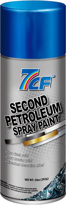 Second Petroleum Spray Paint