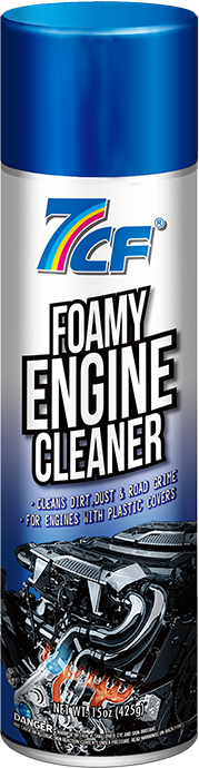 Foamy Engine Cleaner (New Formula) - Shenzhen Sunrise New Energy Co.,Ltd.