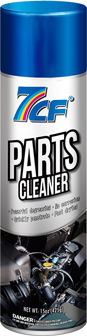 Parts Cleaner