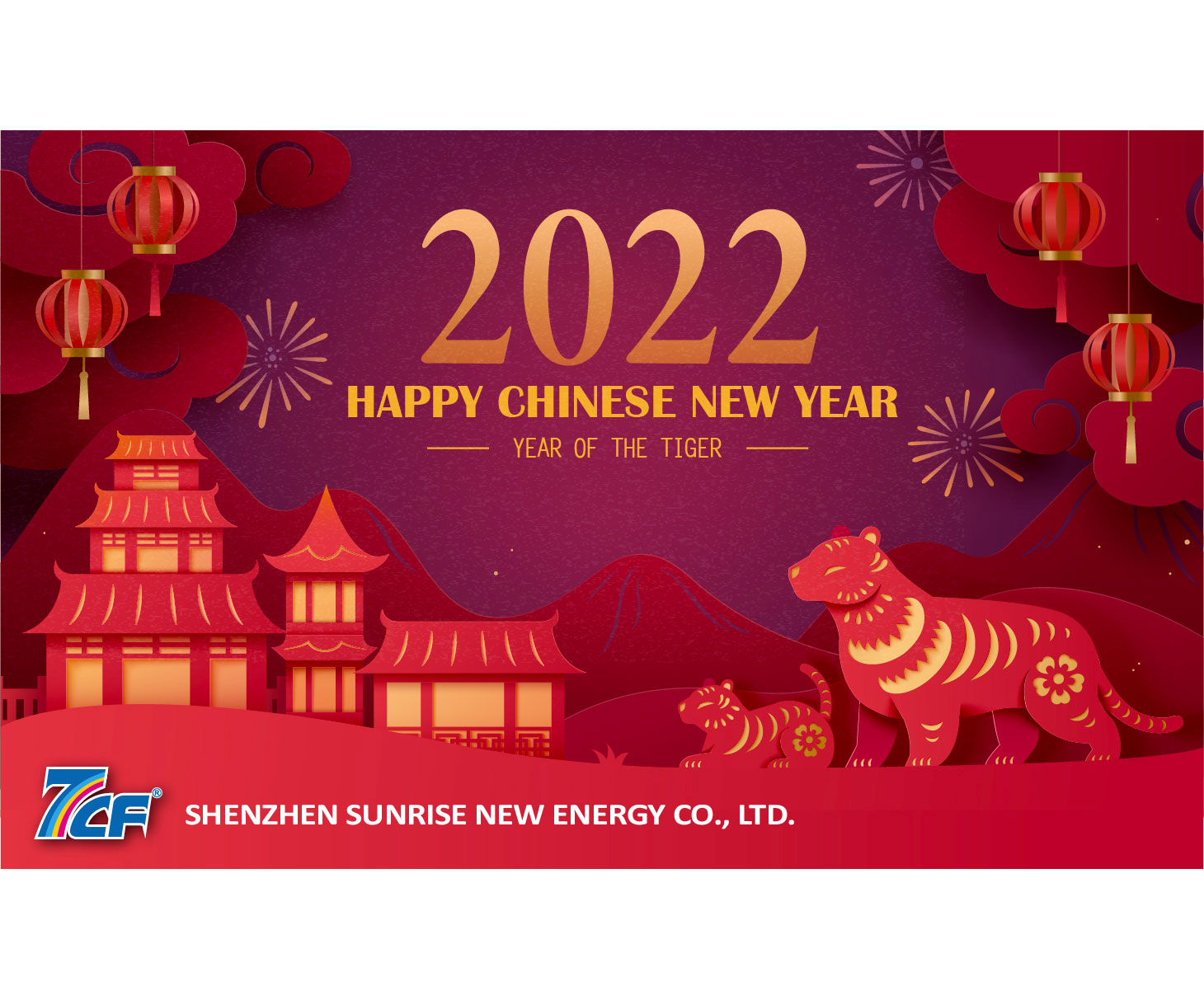 Shenzhen Sunrise New Energy Co.,Ltd. 2022 New Year Address
