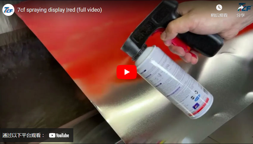 7CF Spraying Display |Red (Full Video)