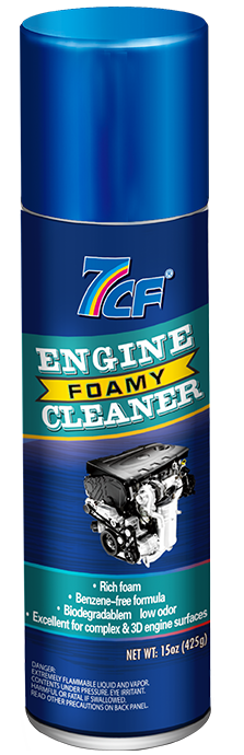 Industrial Strength Cleaner Degreaser, Engine Degreaser - China Engine  Cleaner, Engine Spray Cleaner