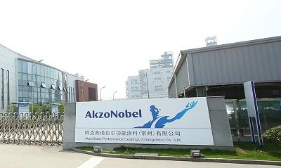 AkzoNobel's 2000T/Y High-performance Waterborne Coatings Project Approved