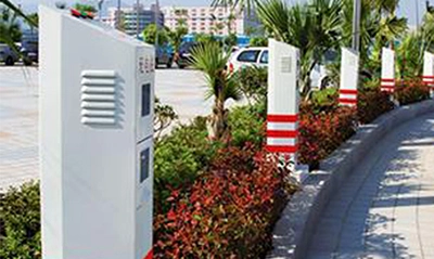 Enter the field of electric vehicle charging and optimize the layout of the new energy industry chain